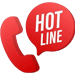 Hotline